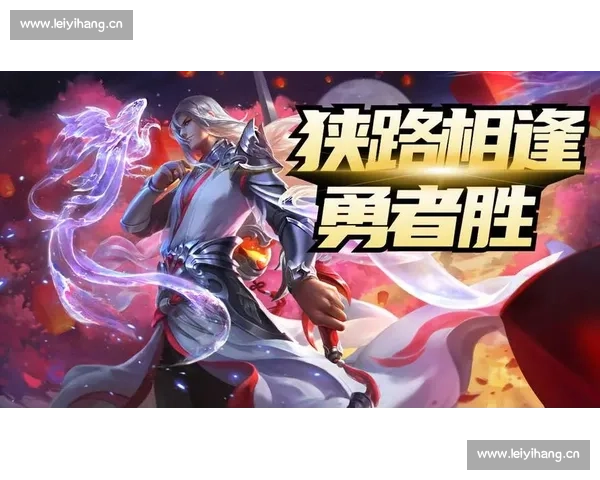 巅峰对决瞬间燃爆全场，谁能夺得最终荣耀称王